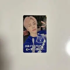 &TEAM MAKI ラキドロ