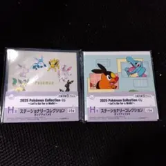 2025 Pokémon Collection ステーショナリーコレクション