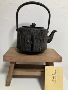 Item thumbnail for item c60be6e1-b188-420b-adf5-aacab4655f71