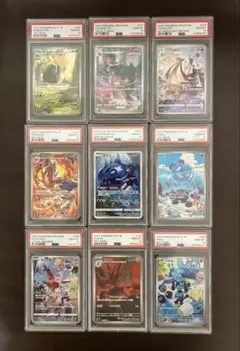 ポケモンカード　PSA10まとめ売り Yahoo!オークション -「psa 10」(まとめ売り) (ポケモンカードゲーム