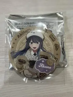 黒川あかね　推しの子　缶バッジ　まとめ売り 2025年最新】黒川あかね 缶バッジの人気アイテム - メルカリ