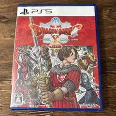 PS5 ドラゴンクエストX 目覚めし五つの種族 オフライン