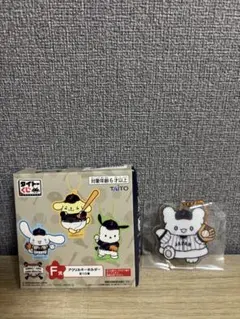 WBC侍ジャパン　サンリオ　はなまるおばけ キーホルダー