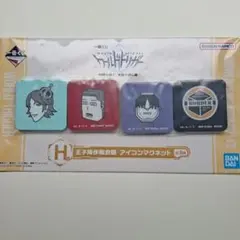 ワールドトリガー アイコンマグネット 王子隊4個セット