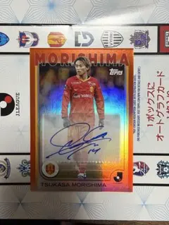 2026年最新】オートグラフカードの人気アイテム - メルカリ