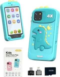 [新品] キッズスマホ 大画面 32GB SDカード付 ブルーのサムネイル
