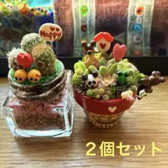 そのまま飾れる　ぶらさがりくまちゃん達と縁起の良い仲間達リメ鉢に多肉植物寄せ植えのサムネイル