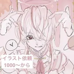 Item thumbnail for item ef67d82d-cce1-4c24-8db2-f6cddbdb3f9a