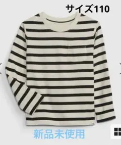 Item thumbnail for item 0f5d9a28-21ab-4668-b707-504dd456dc53