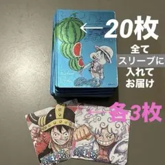ONE PIECE ワンピース ナツコミ 2026 描き下ろし メタキラカード