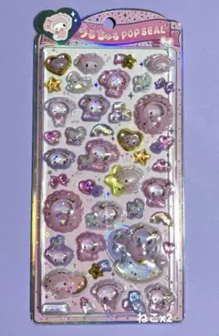 ［新品］マイメロディ ベビー☆うるちゅるポップシール☆サンリオ