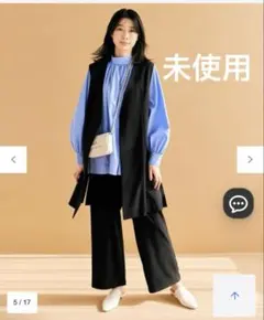 【タグなし未使用】エニィファム　 イージケアスタイルアップジレ　ブラック