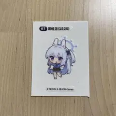 2025年最新】ブルアカ 韓国 ミヤコの人気アイテム - メルカリ