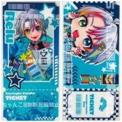 2026年最新】れるくん すたぽらの人気アイテム - メルカリ