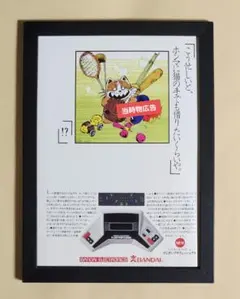 2026年最新】じゃりン子チエ ポスターの人気アイテム - メルカリ