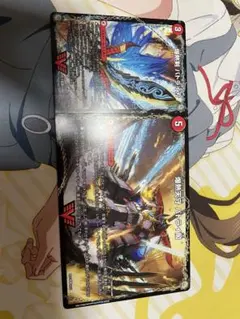 デュエマ　バトライ刃