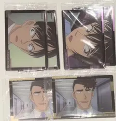 Item thumbnail for item d285e574-35b0-4e8d-b549-c4cfea7cb586