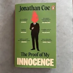 The Proof of My Innocence Jonathan Coeのサムネイル