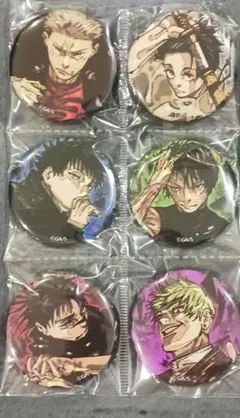 呪術廻戦 　缶バッジ 　6個セット　ジャンプ