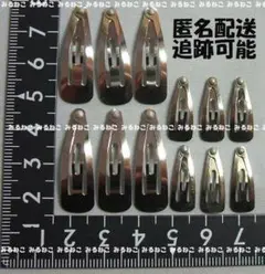 パッチン留め 12個 セット SD スーパードルフィー プーリップ ブライス に