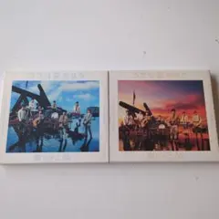 SUPER EIGHT　関ジャニ∞ ココロ空モヨウ　CD　2点セット