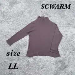 SCWARM スクウォーム (LL) 長袖カットソー ハイネック シンプル