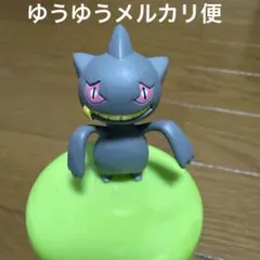ポケモン　PUTITTO　ジュペッタ　ガチャ　コップ　フィギュア