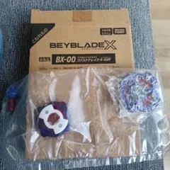 2025年最新】コバルト ベイコードの人気アイテム - メルカリ