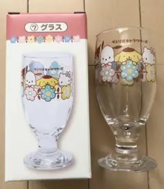 【美品】サンリオキャラクターズ 当たりくじ 一番くじ グラス