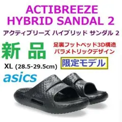 2025年最新】asics メンズ サンダルの人気アイテム - メルカリ
