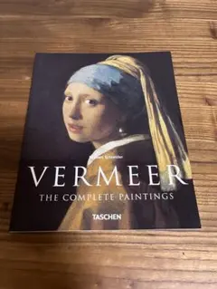 vermeer the complete paintings 海外版