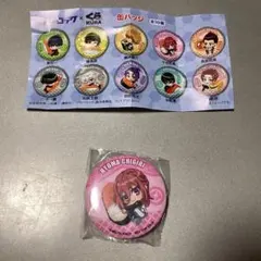 ブルーロック　くら寿司　千切豹馬　缶バッジ(缶バッチ)