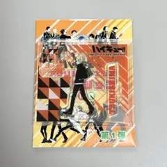 ハイキュー 月島蛍 ジャンプショップ アクリルフィギュアコレクション 第1弾