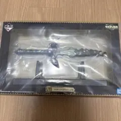 ゼルダの伝説 マスターソードライト