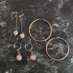 【B級品】ゴールド系イヤリング　３セット