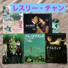 Item thumbnail for item 65bc20fd-f447-4a94-a4b2-3801418be8ef