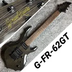 2026年最新】grassroots フォレストの人気アイテム - メルカリ