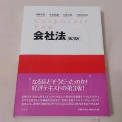 Item thumbnail for item 11391a9b-b8b3-42df-a5bd-b14f7963451c