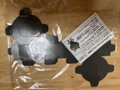 Item thumbnail for item c334394c-f06d-40af-9071-b7235d76e011