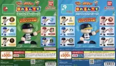 パワプロくん ゆれるんです。 オリックスバファローズ