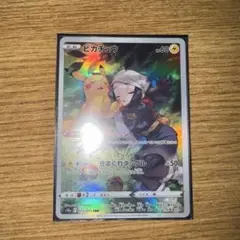2025年最新】ポケモンカード chrの人気アイテム - メルカリ