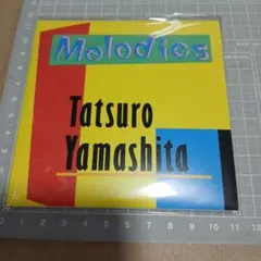 山下達郎 レコード型コースター タワレコのサムネイル