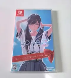 【switch】LoveR Kiss コスチュームデラックスパック