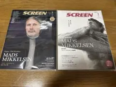 【2点まとめ売り】マッツミケルセン SCREEN雑誌(1点特典付)