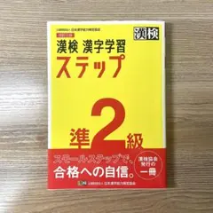 Item thumbnail for item 74794b04-3b29-4312-be88-81cb547c820c