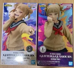 僕のヒーローアカデミア　トガヒミコ　フィギュアグリグラ　２つセット