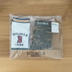 ミキハウス ダブルビー ソックス 2足セット