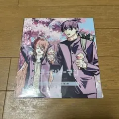 チェンソーマン レゼ篇 入場特典第３弾