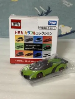 トミカ ランボルギーニ ヴェネーノ ＊カラフルコレクション＊ パールグリーン