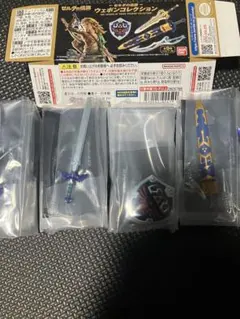 ゼルダの伝説　ウェポンコレクション　４点セット　マスターソード